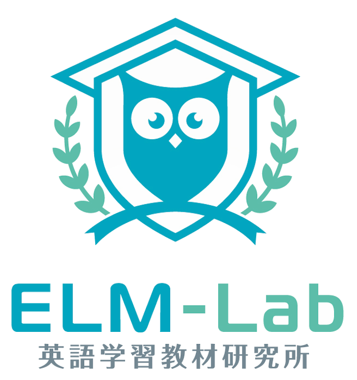 ELMラボ